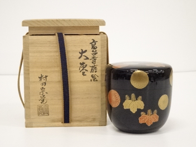 道具 ] - 道具 村田宗覚造 内銀溜高台寺蒔絵大棗（共箱） | ネット 