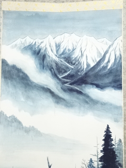 真作/杉原元人/桜画賛/桐共箱付/布袋屋掛軸HH-866