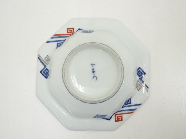1338 今右衛門 錦浪花絵 灰皿｜キッチン・食器