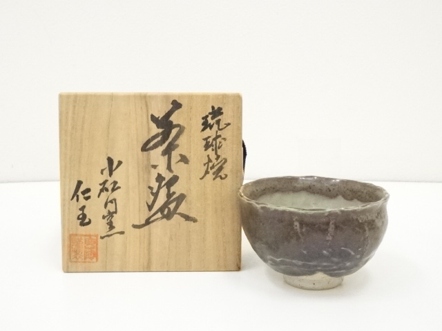 道具 ] - 道具 琉球焼 小橋川永仁造 茶碗（共箱） | ネットショップ圭 