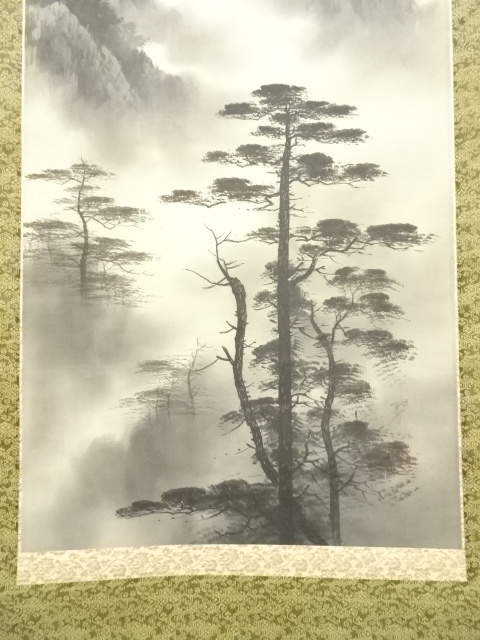 ★大珍藏★【掛け軸】古美術 書畫家〈劉海粟 山水圖〉 肉筆 紙本  大軸掛軸 文晁『青緑山水図』日本画 絹本 肉筆 掛け軸 骨董品 古