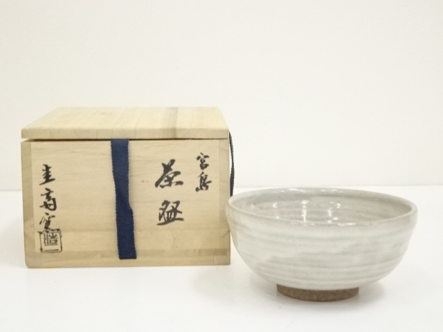 道具 ] - 道具 宮島焼 圭斎窯 川原浩二造 茶碗（共箱） | ネット 