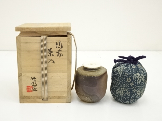F18 備前焼 矢部篤郎 茶入 仕覆 共箱 茶道具 茶器 棗 道具 Yahoo 