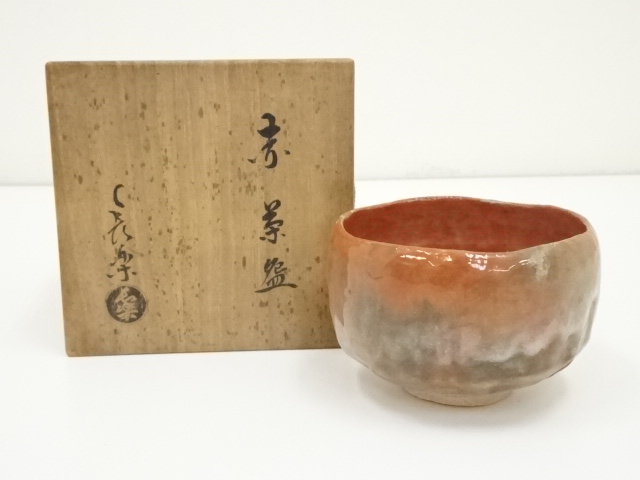 茶碗 塚本司郎 白磁 平茶椀 【茶道具・陶器】 転がっ
