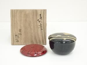 R182 棗 『中出松峰作』『黒漆塗』『槍梅蒔絵』『雪吹棗』 共箱
