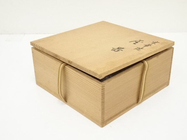 道具 ] - 道具 雲華焼 寄神崇白造 灰器（共箱） | ネットショップ圭 