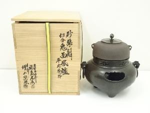 道具 ] - 道具 唐銅風炉師 福島宗秀・釜師 増山馨鉄造 砂張銅切合鬼面 