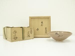 故、加藤仁 作 井ケ田紋様織部茶碗 現し