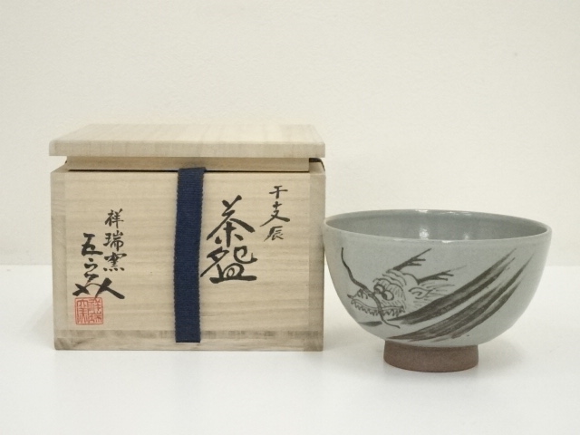蕎麦好き粋人 欅3段重箱 茶道具 会席骨董品 木製漆器 幕末期〜明治期 