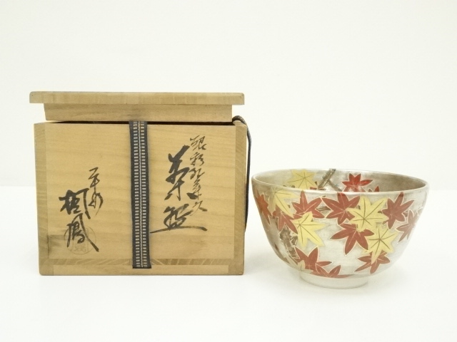 道具 ] - 道具 京焼 手塚桐鳳造 銀彩紅葉文茶碗（共箱） | ネット 