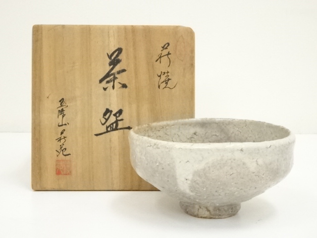 道具 ] - 道具 萩焼 玉隆山 吉田萩苑造 茶碗（共箱） | ネットショップ 