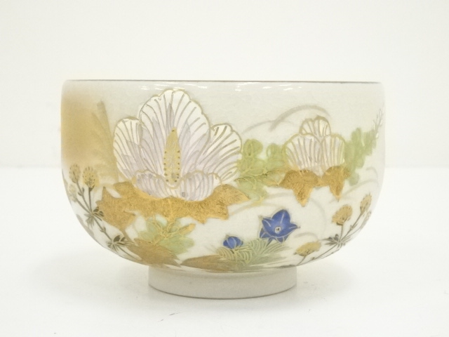 九谷焼 抹茶碗 桜 芦湖(蘆湖) 共箱付 状態良好 茶道具 Yahoo 